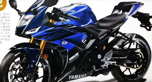 Yamaha YZF-R25 2019 lộ diện đầy góc cạnh - Hình 1
